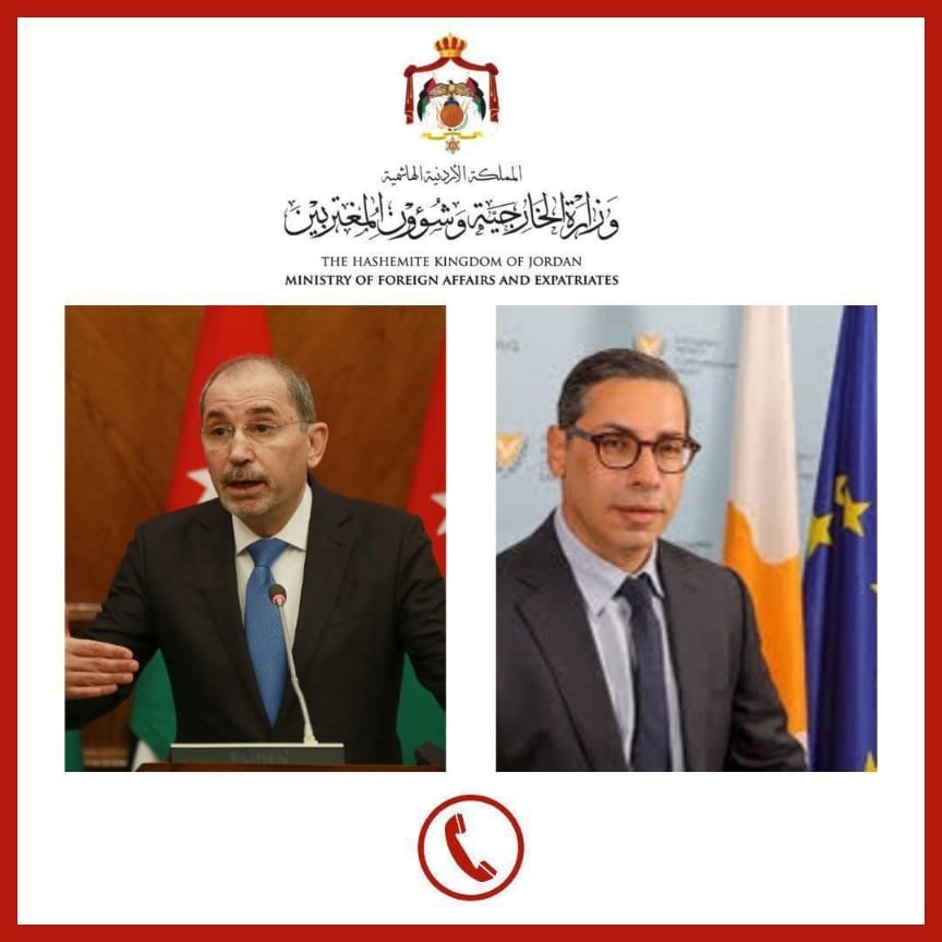 الصفدي ونظيره القبرصي يبحثان تبعات التصعيد الخطير وانعكاساته على المنطقة