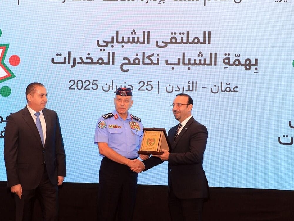 مدير الأمن العام يرعى الاحتفال باليوم العالمي لمكافحة المخدرات: 'بهمّة الشباب نكافح المخدرات'