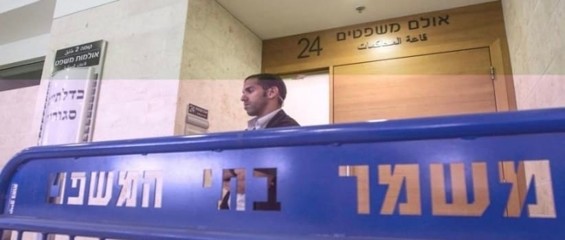 لائحة اتهام ضد إسرائيليين بنقل مواد محظورة لتصنيع المتفجرات في الضفة