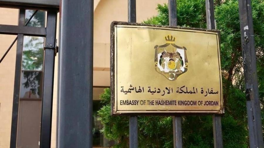 السفارة الأردنية في بغداد تنشر أرقام الطوارئ للتواصل مع الجالية