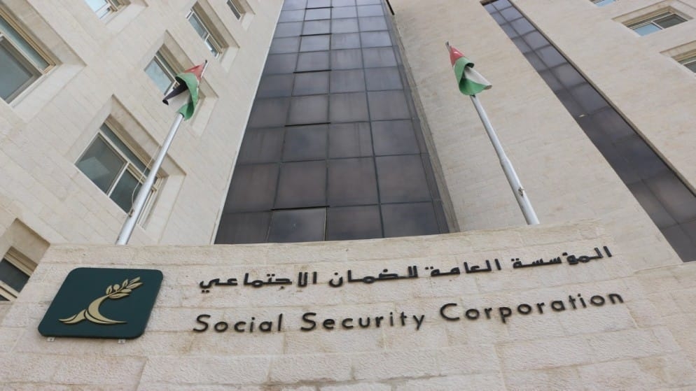 الضمان توضح شروط استحقاق راتب الوفاة الطبيعية
