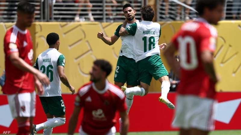 بالميراس يفوز على الأهلي ويصعّب مهمته في مونديال الأندية