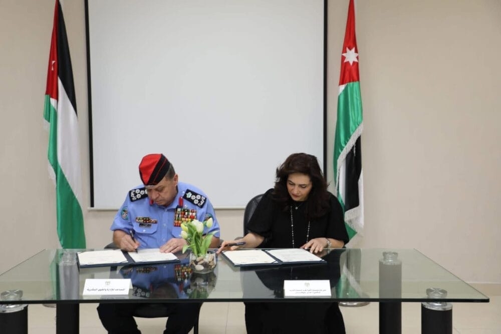 'الأمن العام' و'مؤسسة الأميرة تغريد' يوقعان مذكرة تفاهم لخدمة الشباب وفئة الأيتام