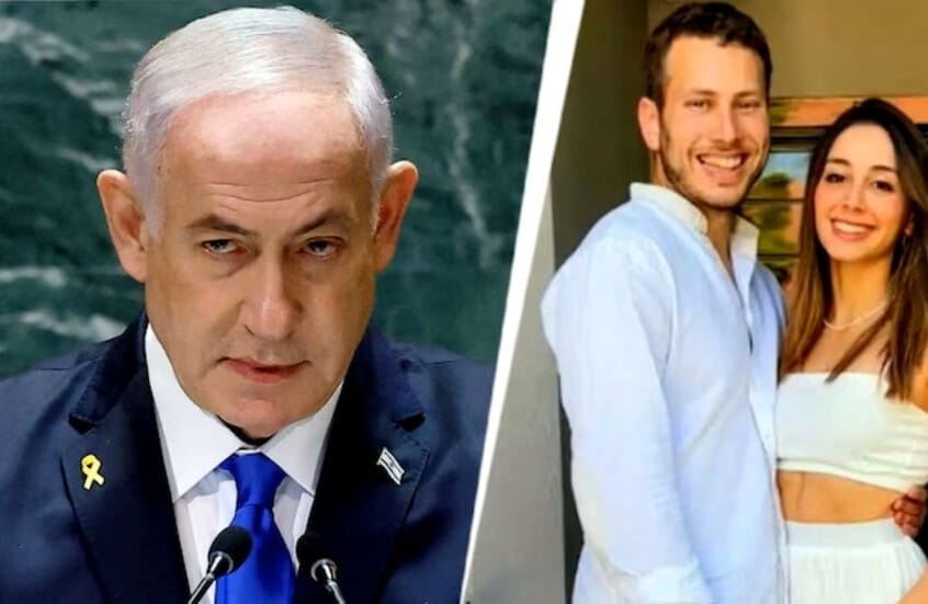 WSJ: نتنياهو استغل ابنه لتضليل الإيرانيين