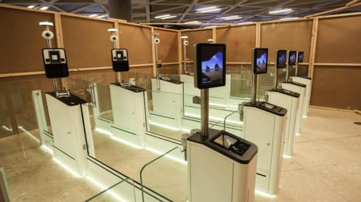 بوابات ذكية قريبا في مطار الملكة علياء لـ 'تجربة سفر أسرع وأسهل'