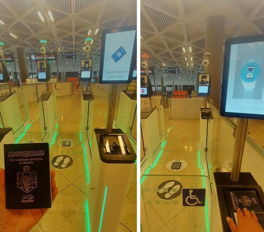 بدء التشغيل التجريبي للبوابات الذكية في مطار الملكة علياء الدولي