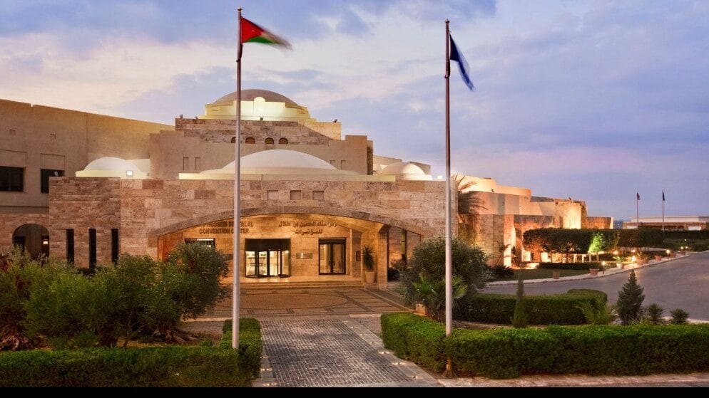 صندوق الملك عبدالله الثاني للتنمية يرفع مساهمته بشركة البحر الميت للاستثمارات السياحية
