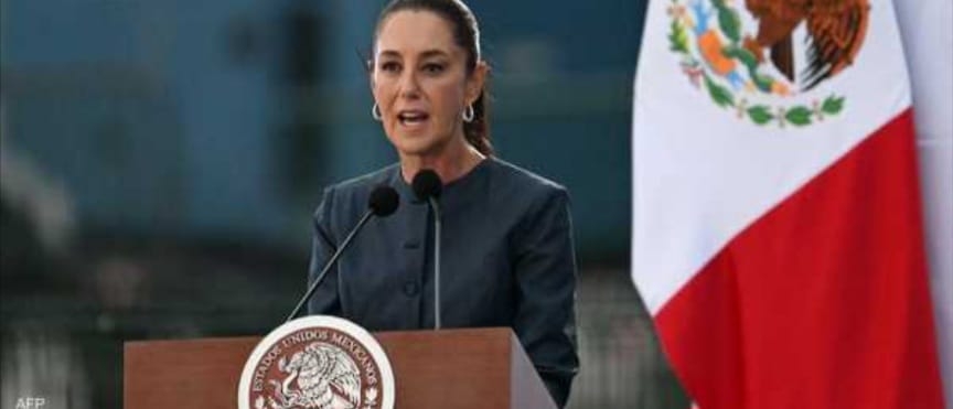 رئيسة المكسيك لواشنطن: مهاجرونا ليسوا مجرمين