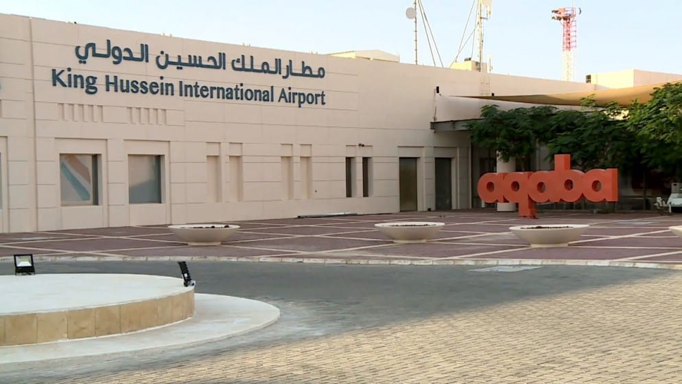 تمديد إعفاء تذاكر السفر من الضريبة لشركات من مطار الملك حسين في العقبة لـ 3 سنوات