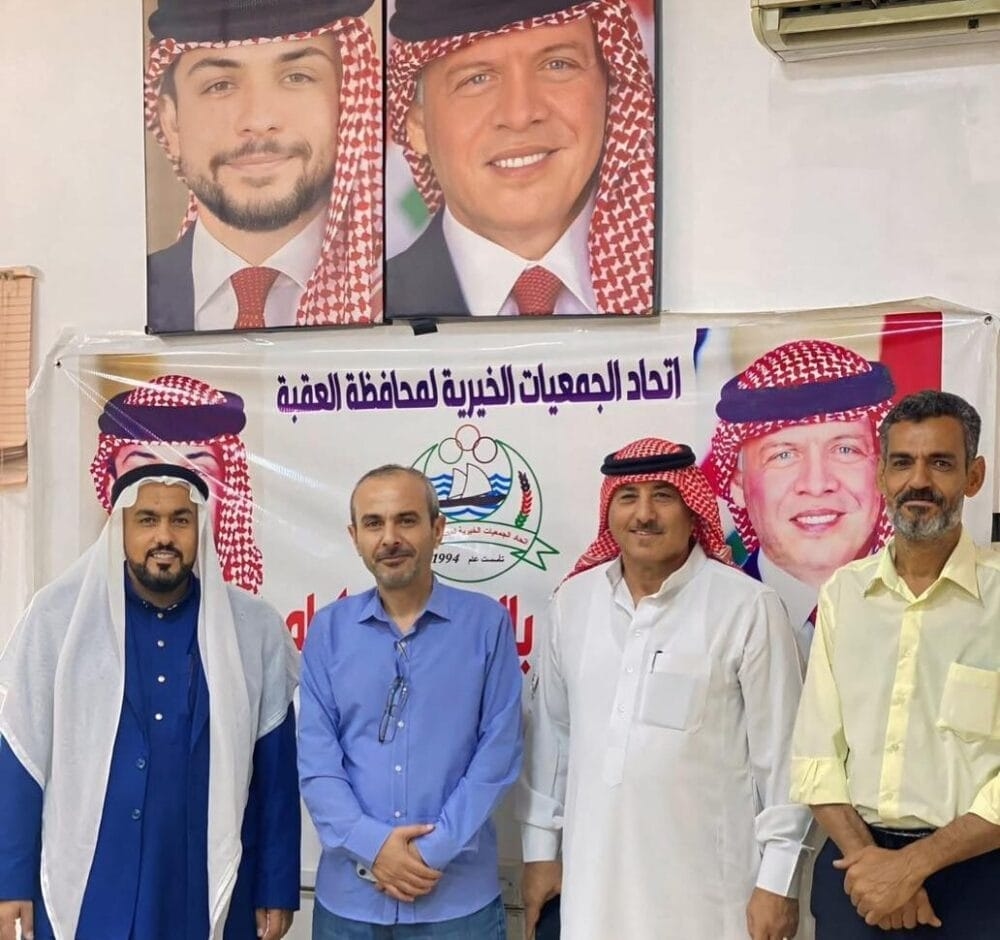 الشريدة يبحث الدور التنموي للجمعيات الخيرية في العقبة