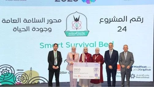 'اليرموك' تحقق المركز الثاني بالمهرجان الوطني التكنولوجي الـ 12