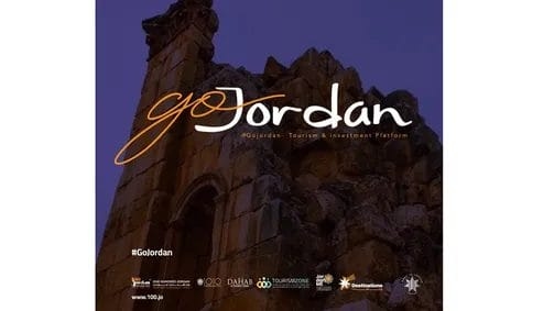 إطلاق منصة 'GO JORDAN': ثورة رقمية في السياحة والاستثمار الأردني بروح النشامى