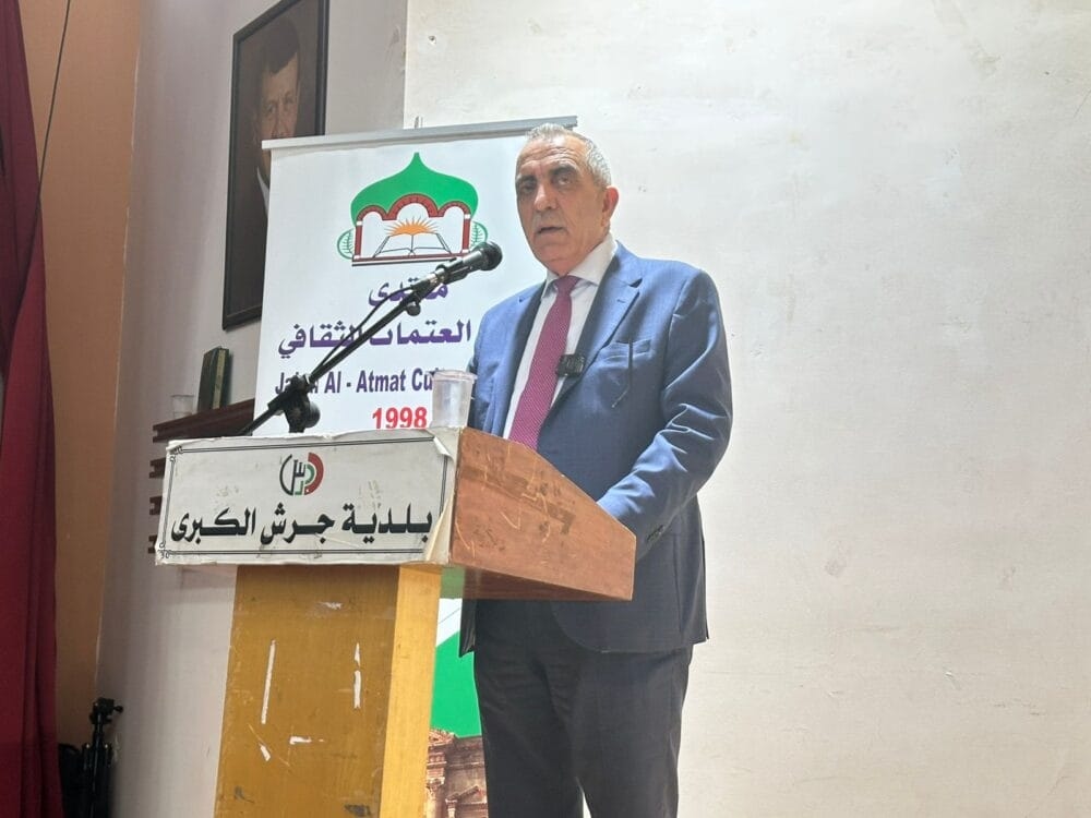 افتتاح مهرجان البيدر الثقافي في جرش
