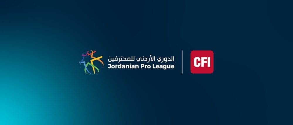 سي أف أي تستضيف قرعة الدوري الأردني للمحترفين لموسم 2025-2026