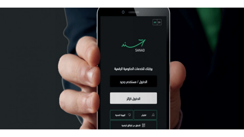 100 ألف شهادة رقمية للواقعات الحيوية منذ أيار الماضي