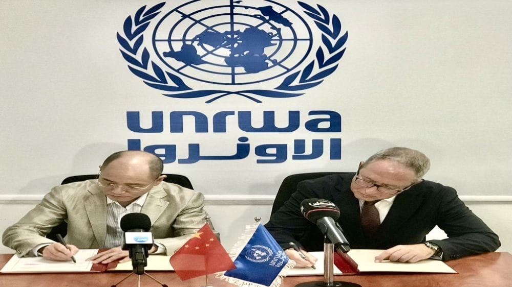 الصين تقدم المنحة السنوية للأونروا بقيمة 1.5 مليون دولار