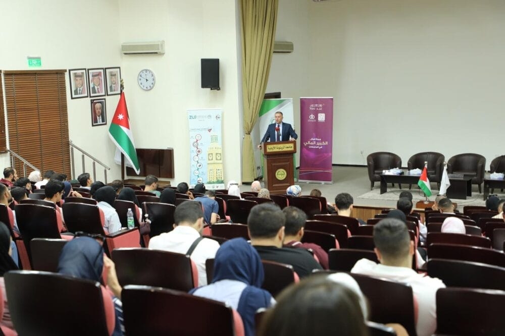 إطلاق حملة 'اسأل الخبير المالي' في الجامعات لتعزيز وعي الطلبة بالفرص المهنية في القطاع المالي