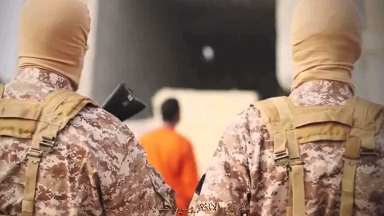 شقيق معاذ الكساسبة: نأمل إعدام الإرهابي أسامة كريم في الأردن