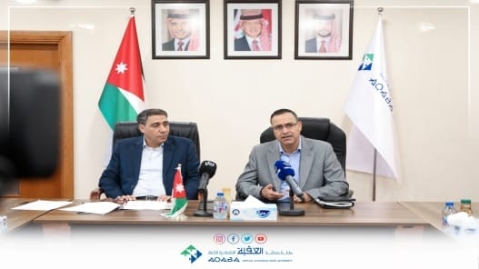 'إدارة الأزمات' يؤكد أهمية بناء خطة وطنية لمكافحة التلوث البحري