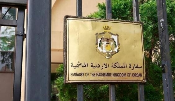 الأردن يتابع الاعتداءات على مقرات سفاراته في الخارج ويطالب بمحاسبة مرتكبيها