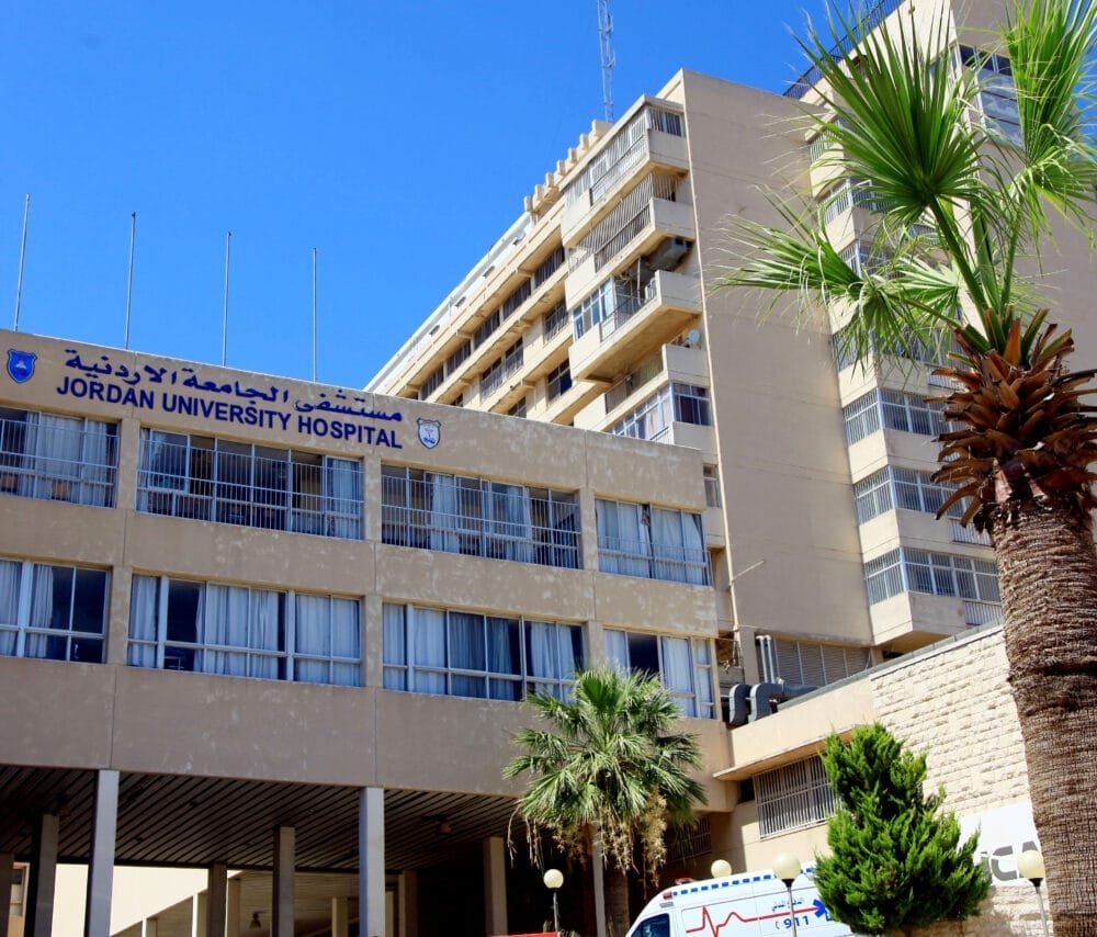 مستشفى الجامعة يُطلق خدمة حجز المواعيد الإلكترونيّة عبر منصّة 'طبكان'