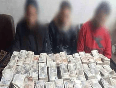 وعندك قضية غسيل اموال عالمسا: 70 مليون