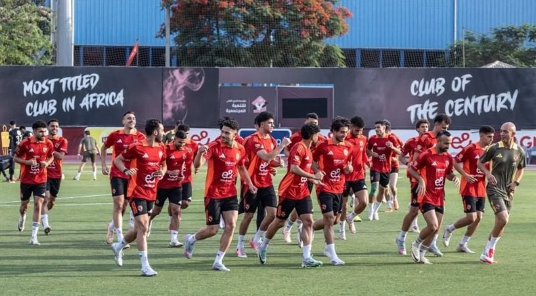 الأهلي يختتم استعداداته اليوم لمواجهة إنتر ميامي فى كأس العالم للأندية