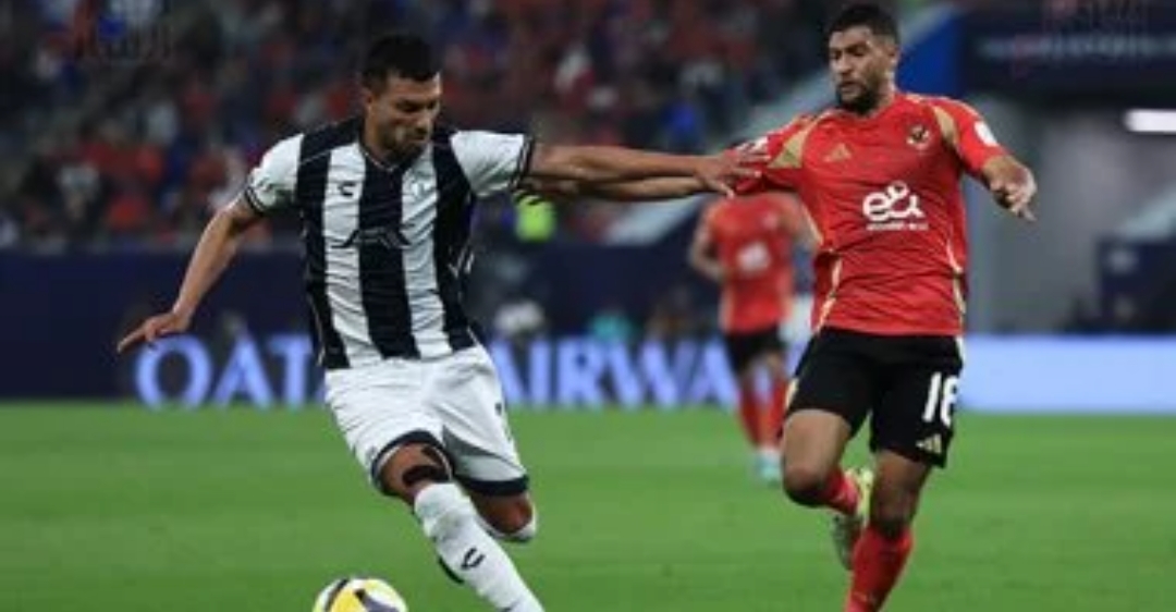 باتشوكا أمام سالزبورج في كأس العالم للأندية