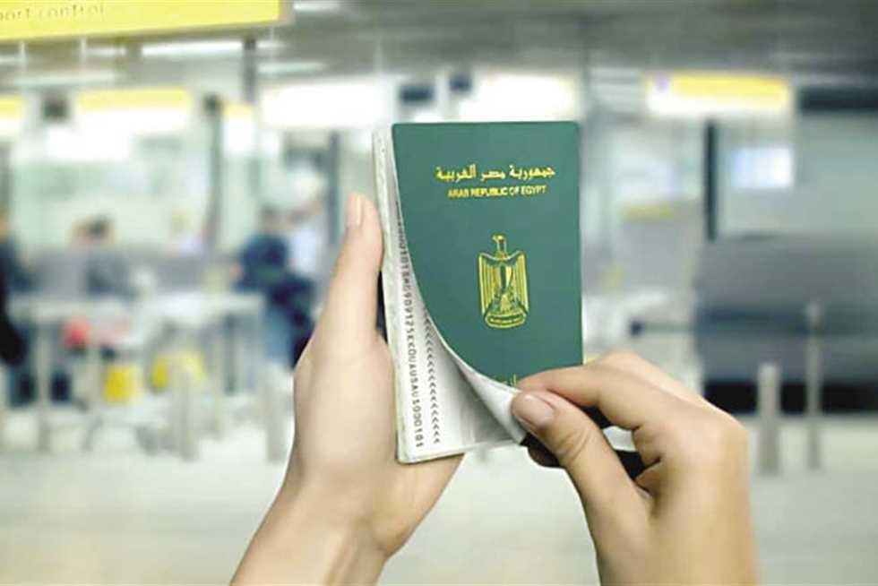 تقدر تطلع جواز سفر بـ450 جنيه حتى 30 يونيو