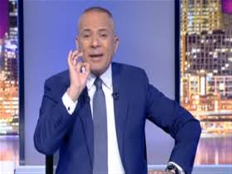 أحمد موسى: مفيش واحدة من بناتنا توفاها الله إلا وحقها هيعود