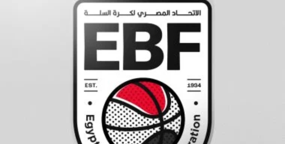 جدول مباريات منتخب السلة بالبطولة العربية