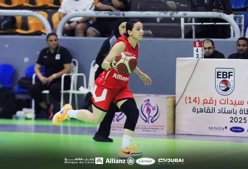 قائمة منتخب مصر لسيدات السلة في بطولة الأفروباسكت 2025