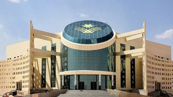 'روبوت التوحد' يضع جامعة سعودية على خريطة الابتكار العالمي