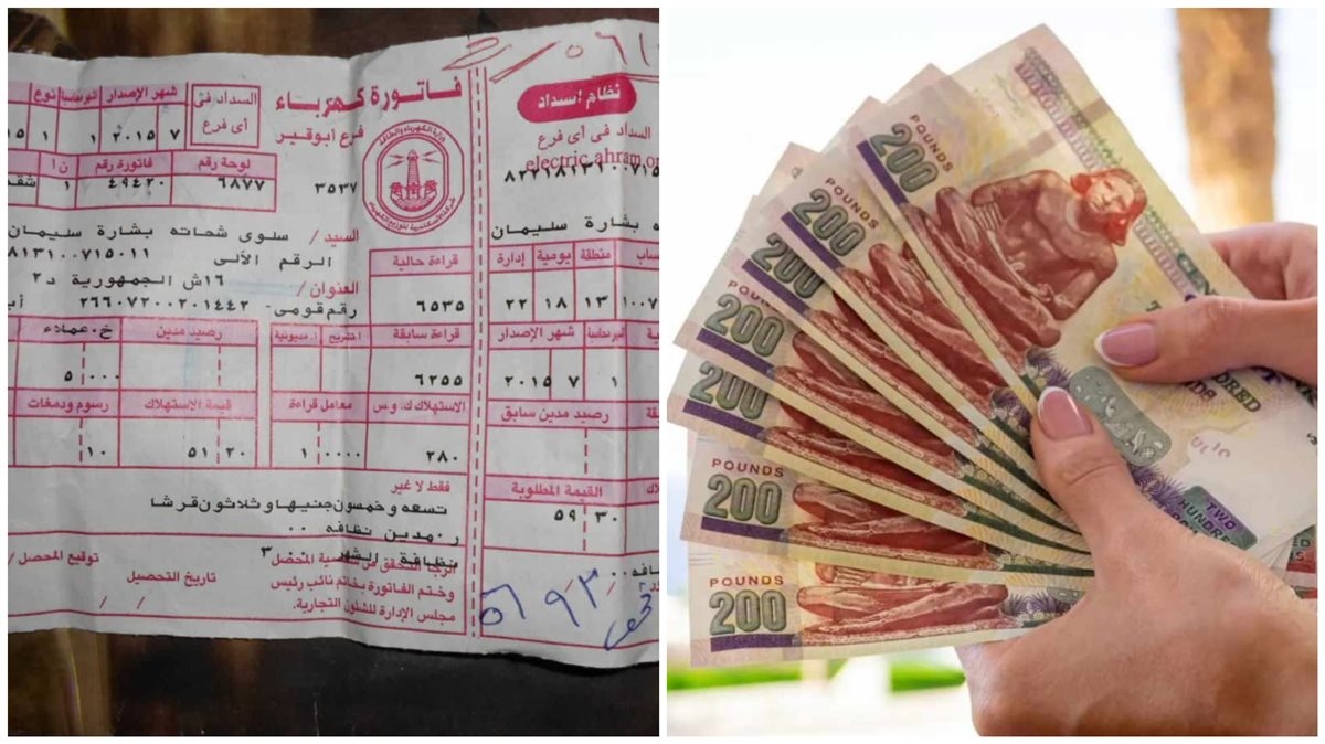 توقعات بزيادة أسعار الكهرباء الشهر المقبل.. ممكن توصل لـ45%