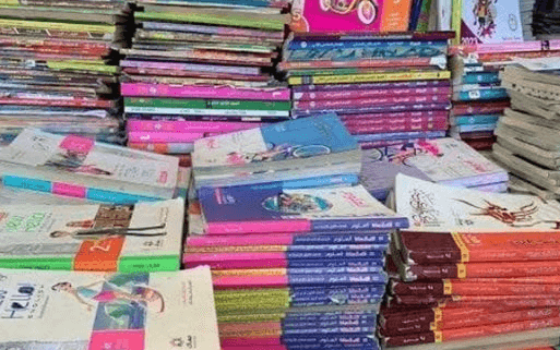 بالارقام قائمة اسعار الكتب الخارجية لطلاب الاعداديه والثانوية