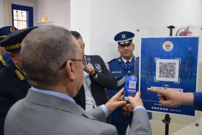 مراد يشرف على إطلاق منصة رقمية لـلشرطة الجزائرية تعزيزا لخدمة المواطن