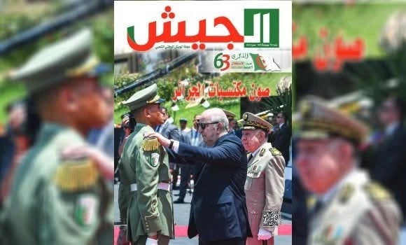 الجزائر الجديدة المنتصرة تسير بخطى ثابتة وواثقة نحو غد مشرق