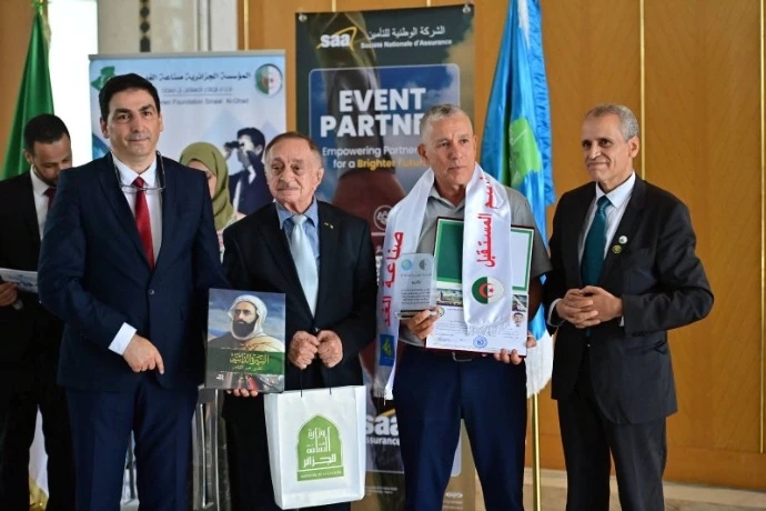 في الحفل السنوي لمؤسسة صناعة الغد ... الدعوة لانشاء المجلس الأعلى للطاقات الثقافية الجزائرية بالخارج