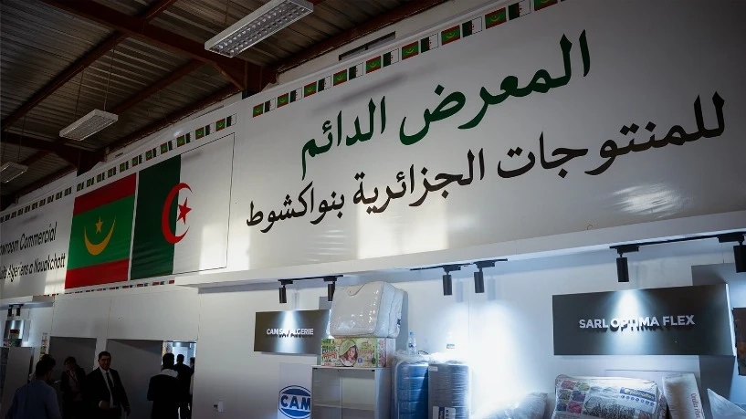 معرض المنتجات الجزائرية بنواكشوط: نحو اطلاق مشاريع تجارية وصناعية جزائرية بموريتانيا