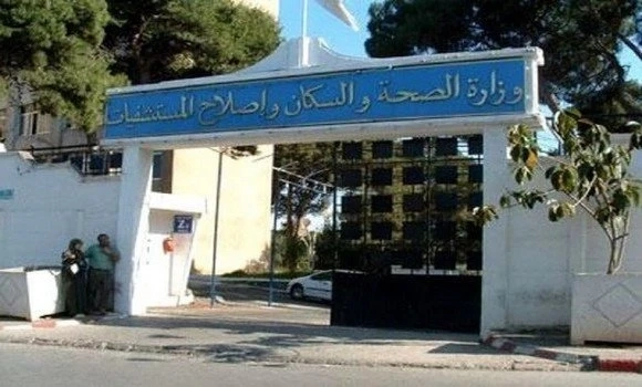 وزارة الصحة : إ رتفاع حصيلة ضحايا حادث التدافع بملعب 5جويلية إلى 3 وفيات و 81 جريحا