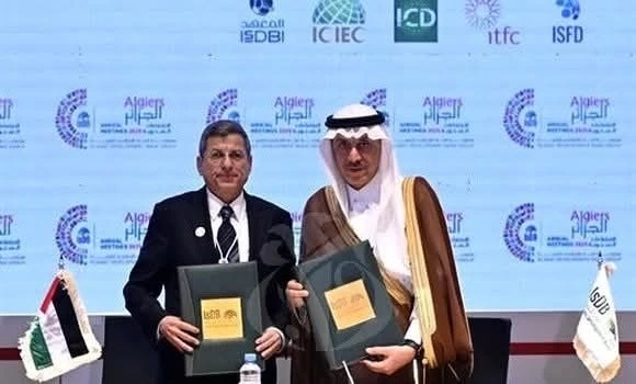 البنك الإسلامي للتنمية يوقع بالجزائر اتفاقيات تمويلية بقيمة إجمالية تفوق 1 مليار دولار