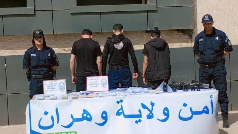 وهران: توقيف 04 أشخاص تورطوا في النصب والاحتيال على المواطنين كانت تنشط تحت غطاء إحدى المنظمات الوطنية