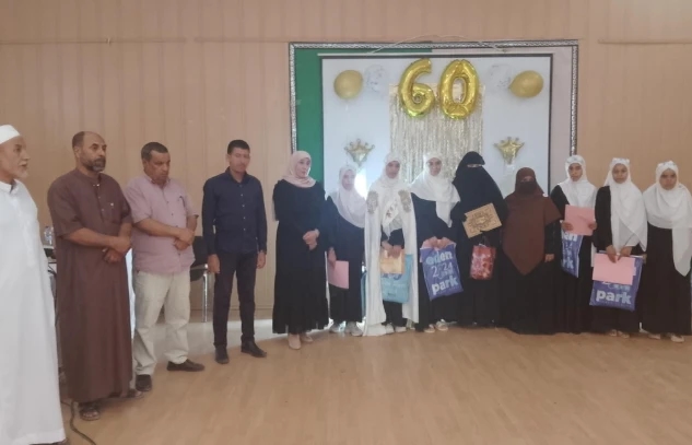 المخيم القرآني النسوي بالابيض سيدي الشيخ ..تكريم 45 حافظة لكتاب الله