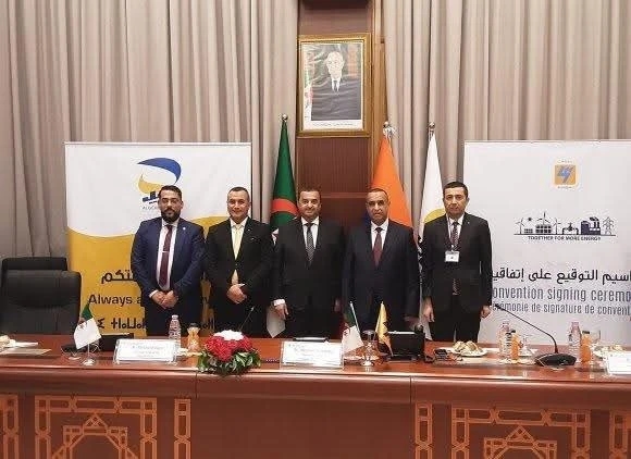 اتفاقية بين "سونلغاز" و"بريد الجزائر" للتسديد الإلكتروني لفواتير الكهرباء