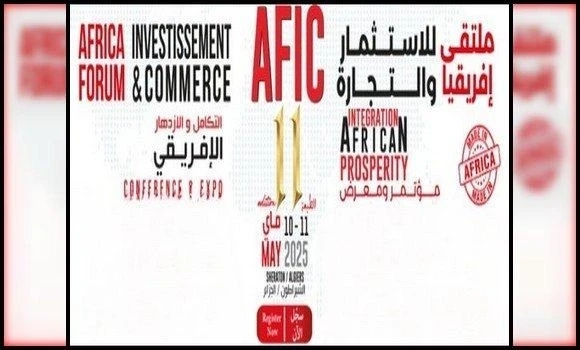 مؤتمر إفريقيا للاستثمار والتجارة: تنظيم الطبعة ال11 ماي المقبل بالعاصمة