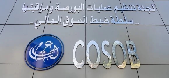 بورصة الجزائر: ارتفاع كبير في قيمة الأسهم المتداولة خلال السداسي الأول من2025