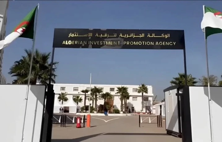 الوكالة الجزائرية لترقية الاستثمار: تسجيل 42 مشروعا استثماريا صينيا بقيمة 5ر4 مليار دولار