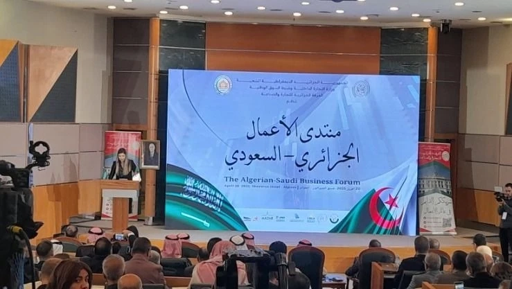 منتدى الأعمال الجزائري-السعودي: التوقيع على خمس مذكرات تفاهم في عدة مجالات