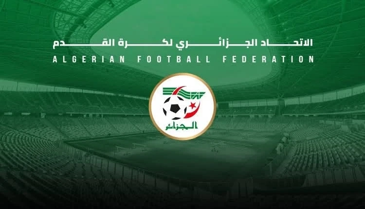 تقديم موعد المباراة الودية بين الجزائر ورواندا إلى الساعة الخامسة مساءً