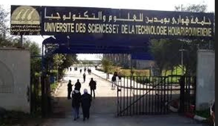 جامعة وهران 1 "أحمد بن بلة" في المرتبة الثانية وطنيا حسب تصنيف "سيماجو" الدولي